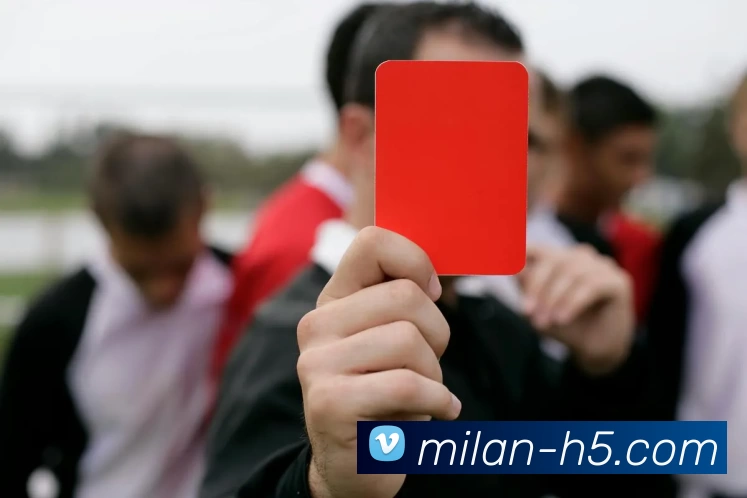 米兰milan发展历程