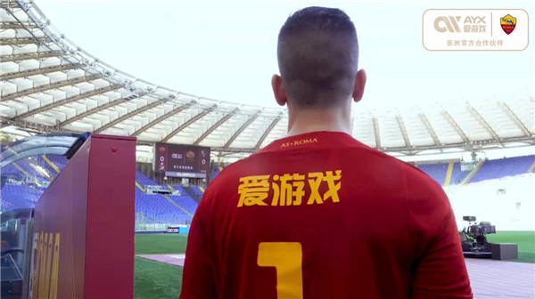 中国队在男