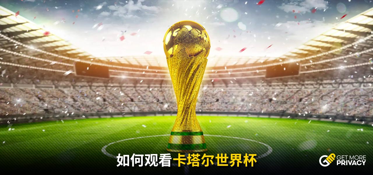队临时指挥