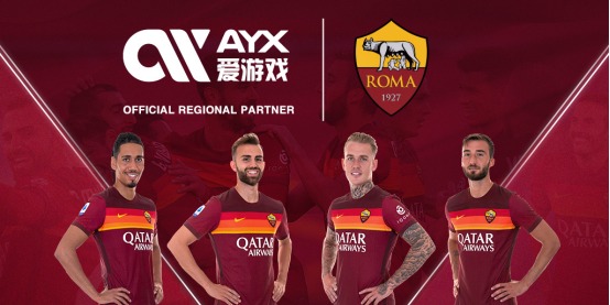 上海上港等